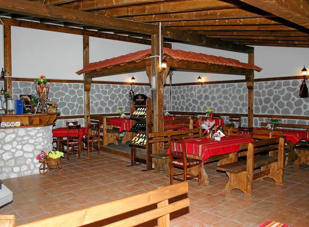 Korina Sky Hotel Bansko Exterior foto